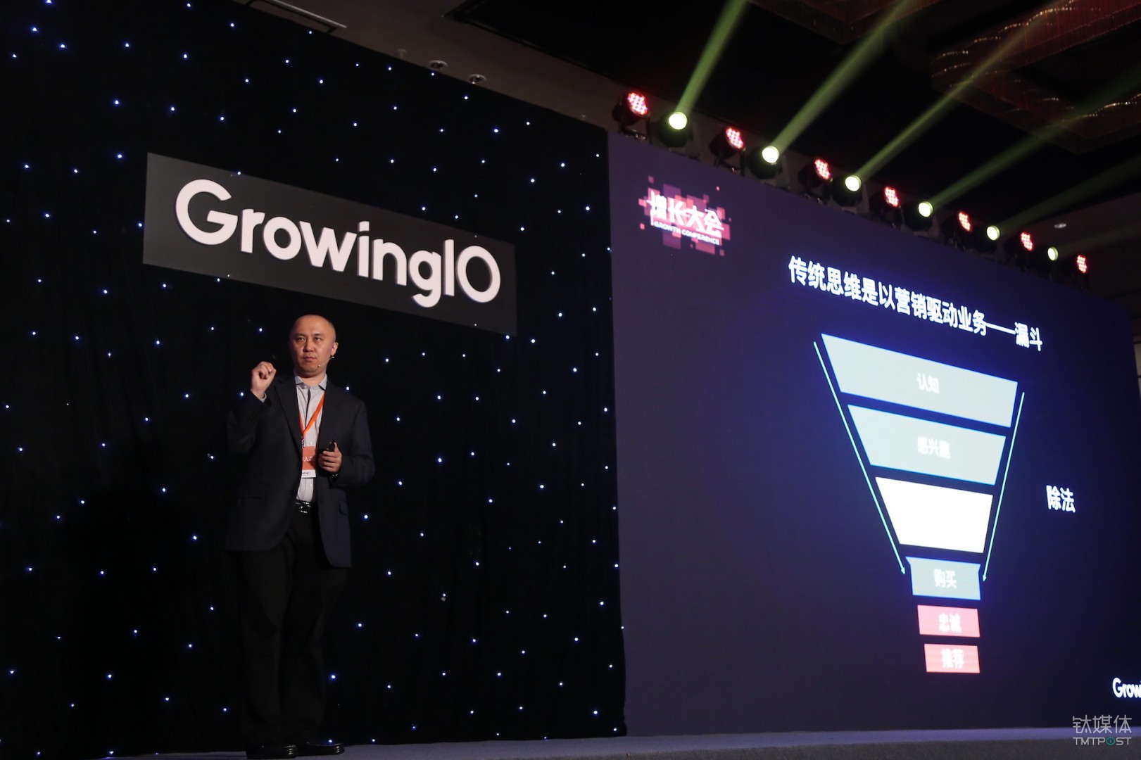河南網(wǎng)站建設：來自硅谷的“增長黑客”理念，正如何幫助本土的傳統(tǒng)企業(yè)？