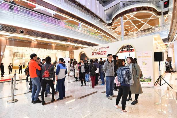 河南網站建設_新零售時代的雙十一備戰(zhàn)，快閃店成營銷利器